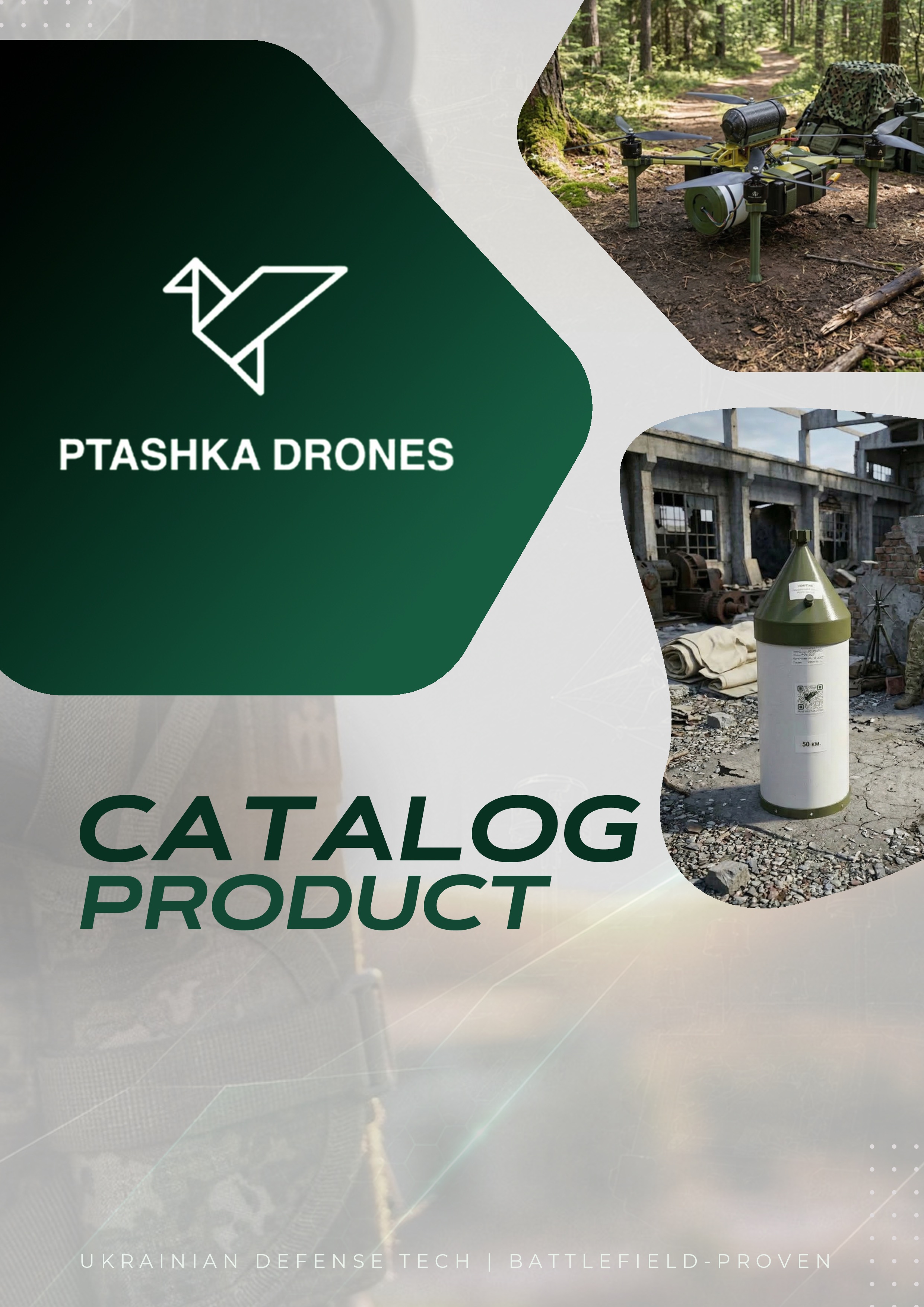 Ptashka Drones catalog products